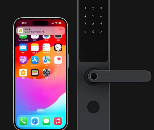 喀什iPhone维修站分享在iPhone上使用家庭钥匙开启智能门锁 