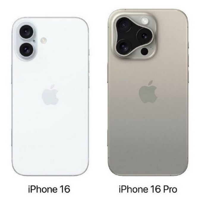 喀什苹果16维修网点分享iPhone16系列提升明显吗