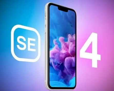 喀什苹果SE维修分享iPhoneSE受众群体是哪些 