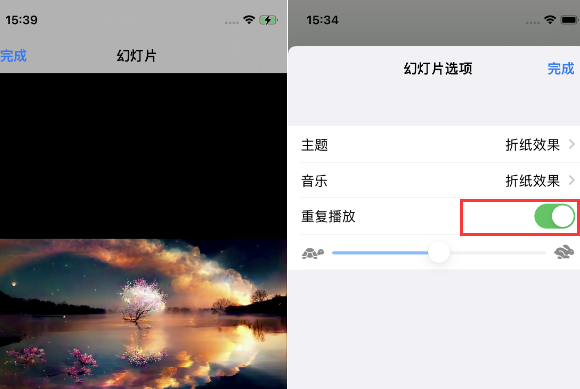 喀什苹果14维修店分享iPhone14相册视频如何循环播放