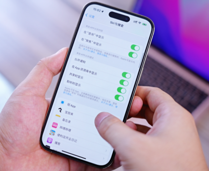 喀什苹果14换电池网点分享iPhone14太耗电怎么办