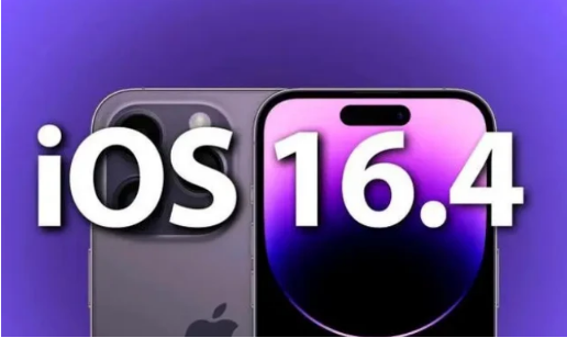 喀什苹果14维修分享：iPhone14可以升级iOS16.4beta2吗？ 