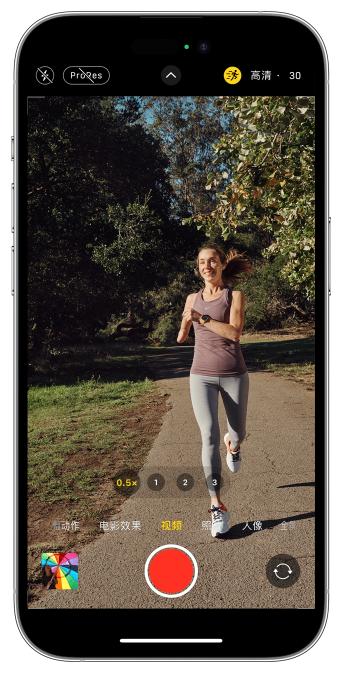 喀什苹果14维修店分享iPhone 14 机型使用“运动模式”拍摄更稳定的视频 