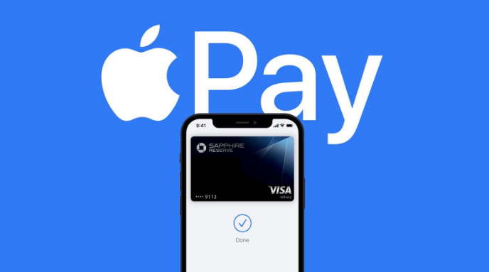 喀什苹果14服务点分享iPhone 14 设置 Apple Pay 后，锁屏密码不正确怎么办 