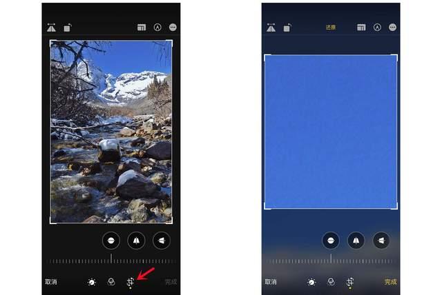 喀什苹果手机维修分享iPhone手机如何使用裁剪功能隐藏照片 