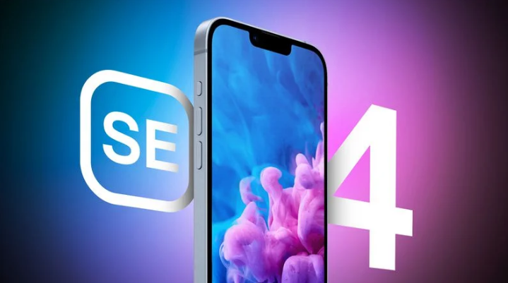 喀什苹果手机维修分享12 月开始量产第四代 iPhone SE 
