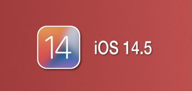 喀什苹果手机维修分享iOS14.5正式版本周要到 