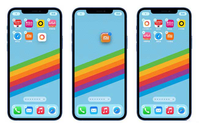 喀什苹果手机维修分享iPhone 12如何批量移动 App 图标 