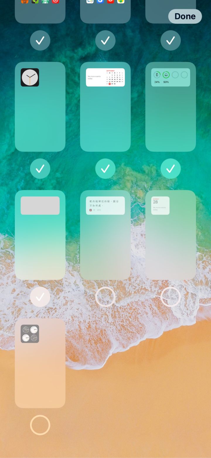 喀什苹果手机维修分享iPhone 升级 iOS 14 后的四个实用小技巧 
