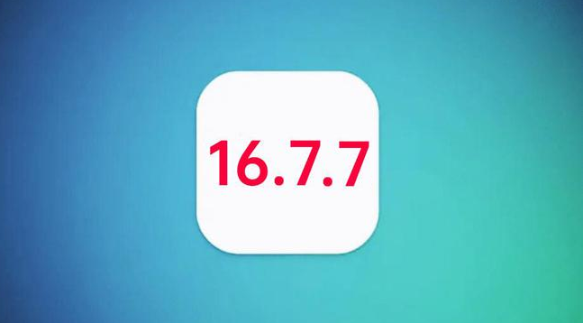 喀什苹果手机维修分享iOS 16.7.7正式版升级_iOS 16.7.7 正式版一键刷机教程 