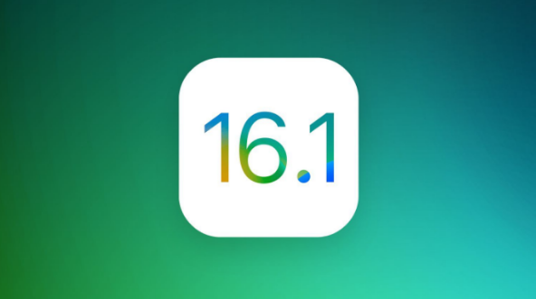 喀什苹果手机维修分享iOS 16.1 RC版升级_iOS 16.1 RC版一键刷机教程 