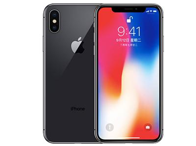 喀什苹果维修点分享iPhone XS屏幕更换 