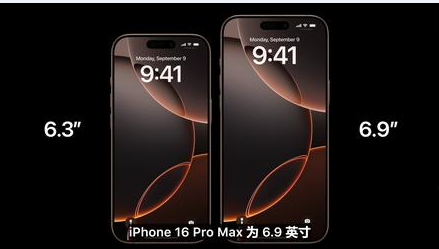 喀什苹果维修点分享iPhone 16 Pro主板隐性故障及进水机深度检修指南 
