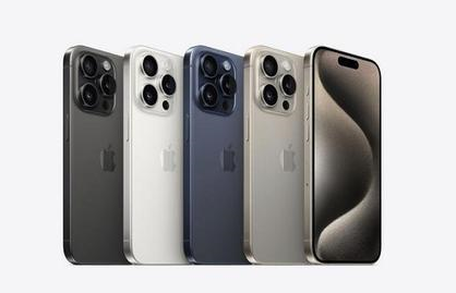喀什苹果维修点分享iPhone 15 Pro自动关机故障解析 