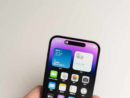 喀什苹果维修点分享iPhone 14 Pro手机黑屏多类诱因 